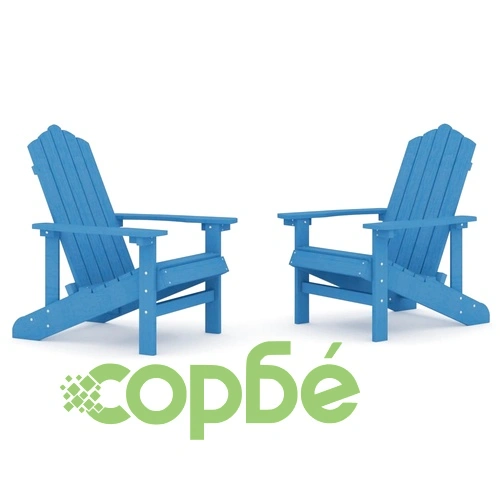 Градински столове Адирондак, 2 бр, HDPE, сини ➤ топ цена ➤ sorbe.bg