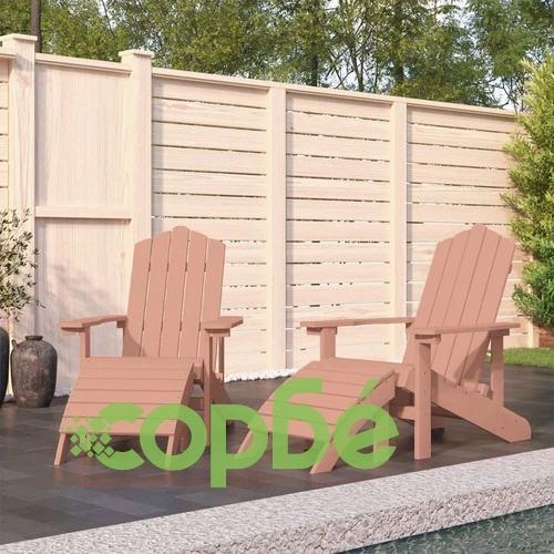 Градински столове Адирондак, 2 бр, с табуретки, HDPE, кафяви ➤ топ цена ➤ sorbe.bg