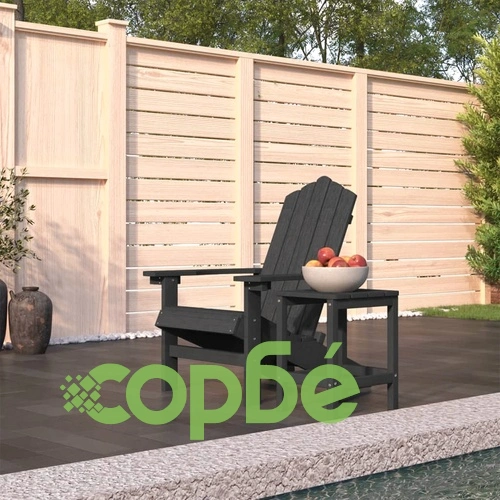 Градински стол Адирондак с масичка, HDPE, антрацит ➤ топ цена ➤ sorbe.bg