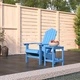 Градински стол Адирондак с масичка, HDPE, син