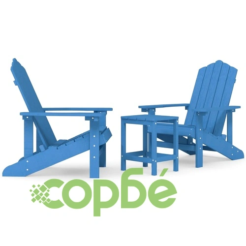 Градински столове Адирондак с масичка, HDPE, сини ➤ топ цена ➤ sorbe.bg