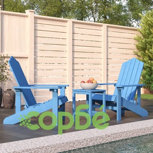 Градински столове Адирондак с масичка, HDPE, сини ➤ топ цена ➤ sorbe.bg