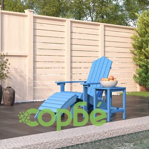 Градински стол Адирондак с табуретка и масичка, HDPE, син ➤ топ цена ➤ sorbe.bg