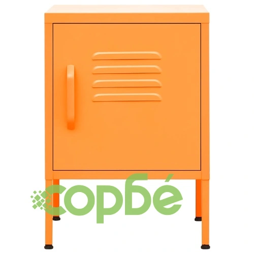 Нощни шкафчета, 2 бр, горчица жълто, 35х35х51 см, стомана ➤ топ цена ➤ sorbe.bg