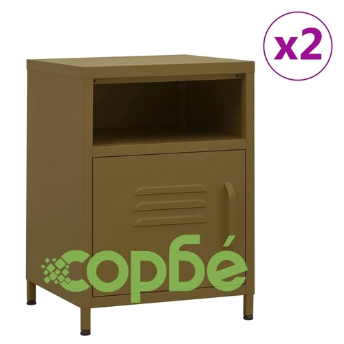 Нощни шкафчета, 2 бр, маслиненозелени, 35х35х51 см, стомана ➤ топ цена ➤ sorbe.bg