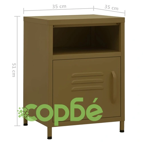 Нощни шкафчета, 2 бр, маслиненозелени, 35х35х51 см, стомана ➤ топ цена ➤ sorbe.bg