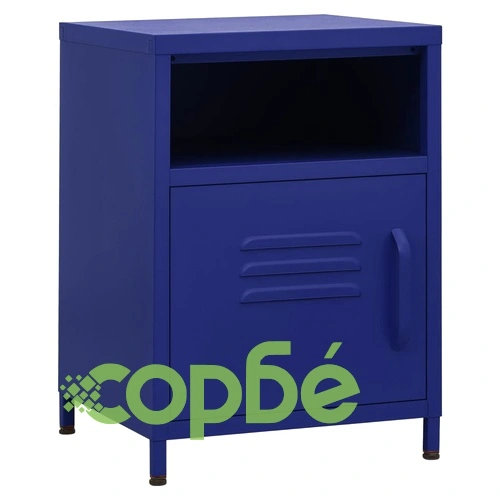 Нощни шкафчета, 2 бр, нейви синьо, 35х35х51 см, стомана ➤ топ цена ➤ sorbe.bg