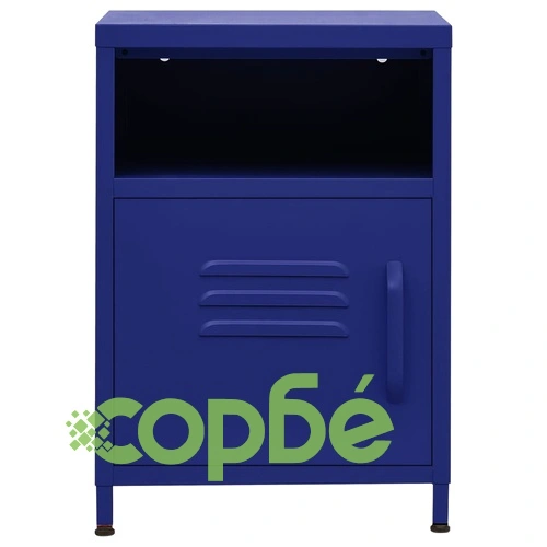 Нощни шкафчета, 2 бр, нейви синьо, 35х35х51 см, стомана ➤ топ цена ➤ sorbe.bg