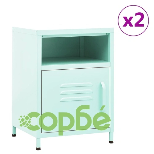 Нощни шкафчета, 2 бр, мента, 35х35х51 см, стомана ➤ топ цена ➤ sorbe.bg