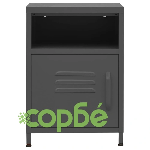 Нощни шкафчета, 2 бр, антрацит, 35х35х51 см, стомана ➤ топ цена ➤ sorbe.bg