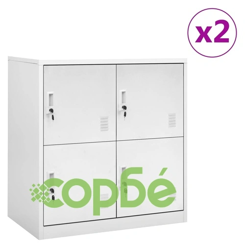 Заключващи се шкафове, 2 бр, светлосиви, 90x45x92,5 см, стомана на топ цена от sorbe.bg Заключващи се шкафове, 2 бр, светлосиви, 90x45x92,5 см, стомана ➤ топ цена ➤ sorbe.bg