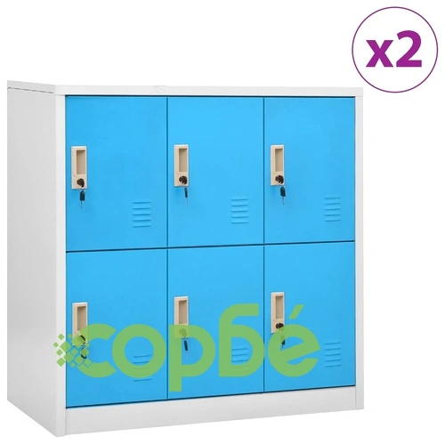 Заключващи шкафове 2 бр светлосиво/синьо 90x45x92,5 см стомана на топ цена от sorbe.bg Заключващи шкафове 2 бр светлосиво/синьо 90x45x92,5 см стомана ➤ топ цена ➤ sorbe.bg