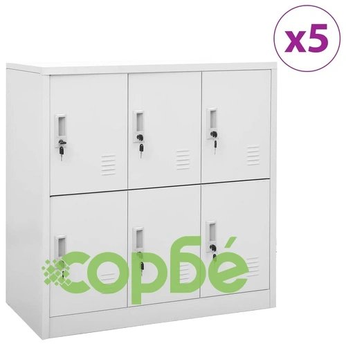 Заключващи се шкафове, 5 бр, светлосиви, 90x45x92,5 см, стомана на топ цена от sorbe.bg Заключващи се шкафове, 5 бр, светлосиви, 90x45x92,5 см, стомана ➤ топ цена ➤ sorbe.bg
