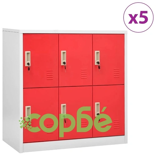Заключващи шкафове 5 бр светлосиво/червено 90x45x92,5см стомана на топ цена от sorbe.bg Заключващи шкафове 5 бр светлосиво/червено 90x45x92,5см стомана ➤ топ цена ➤ sorbe.bg