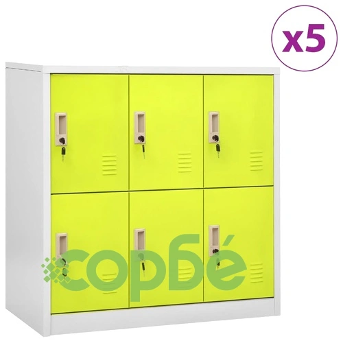 Заключващи шкафове 5 бр светлосиво/зелено 90x45x92,5 см стомана на топ цена от sorbe.bg Заключващи шкафове 5 бр светлосиво/зелено 90x45x92,5 см стомана ➤ топ цена ➤ sorbe.bg