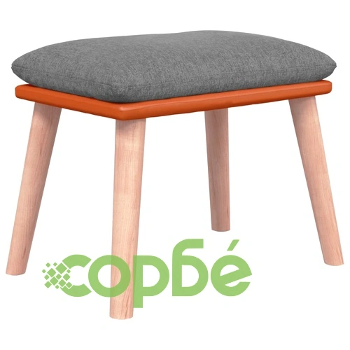 Люлеещ се стол с табуретка, светлосив, плат ➤ топ цена ➤ sorbe.bg