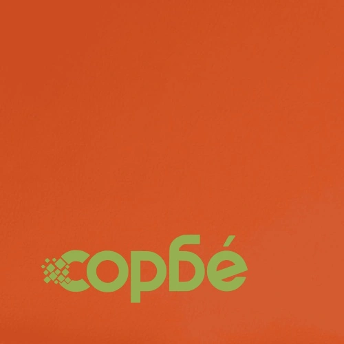 Люлеещ стол с табуретка, тъмносив, текстил ➤ топ цена ➤ sorbe.bg