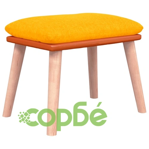 Люлеещ се стол с табуретка, горчица жълто, текстил ➤ топ цена ➤ sorbe.bg