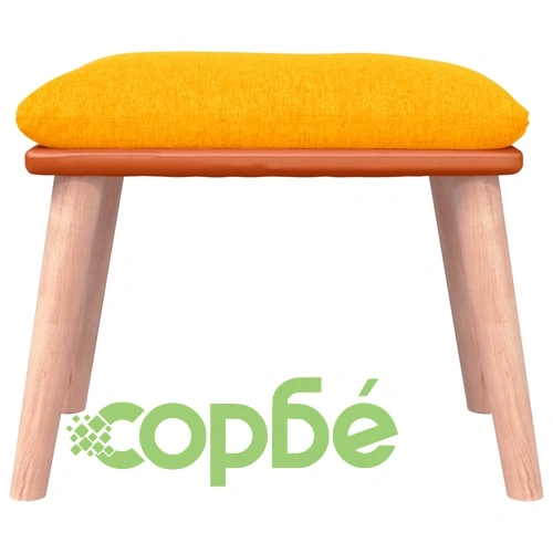 Люлеещ се стол с табуретка, горчица жълто, текстил ➤ топ цена ➤ sorbe.bg