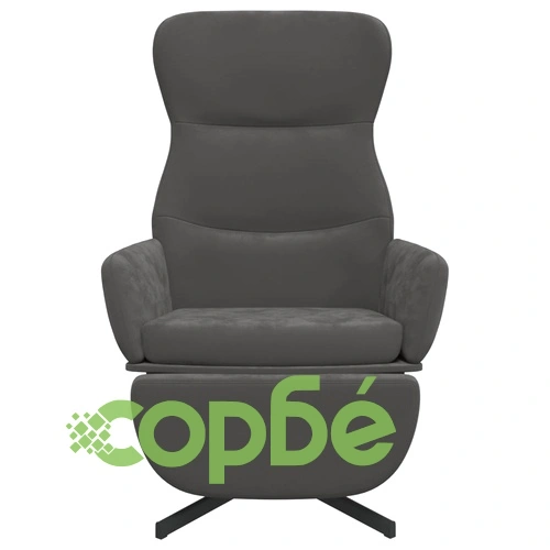 Релакс стол с опора за крака, тъмносив, кадифе ➤ топ цена ➤ sorbe.bg