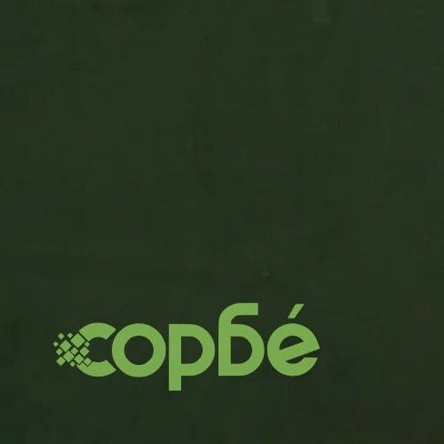 Релаксиращ стол с опора за крака, тъмнозелен, кадифе ➤ топ цена ➤ sorbe.bg