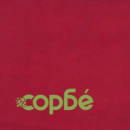 Релакс стол с табуретка, виненочервен, кадифе ➤ топ цена ➤ sorbe.bg