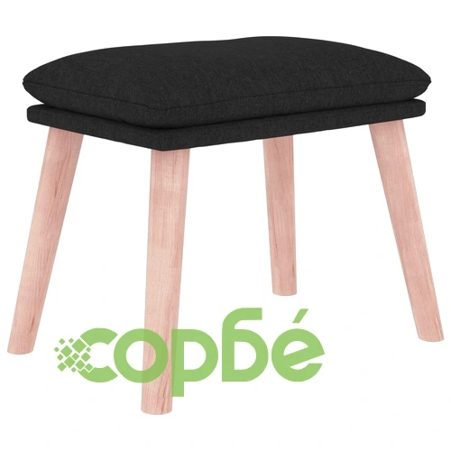 Люлеещ се стол с табуретка, черен, плат ➤ топ цена ➤ sorbe.bg