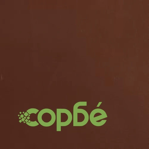 Релакс стол с табуретка, лъскаво кафяво, изкуствена кожа ➤ топ цена ➤ sorbe.bg