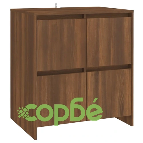 Бюфет от 2 части, кафяв дъб, инженерно дърво ➤ топ цена ➤ sorbe.bg