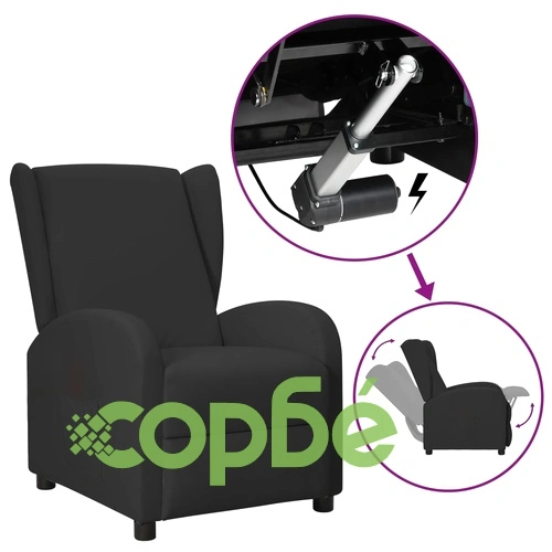Wingback изправящ стол реклайнер, черна, изкуствена кожа ➤ топ цена ➤ sorbe.bg
