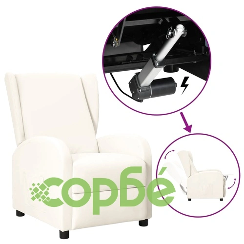 Wingback изправящ стол реклайнер, кремава, изкуствена кожа ➤ топ цена ➤ sorbe.bg