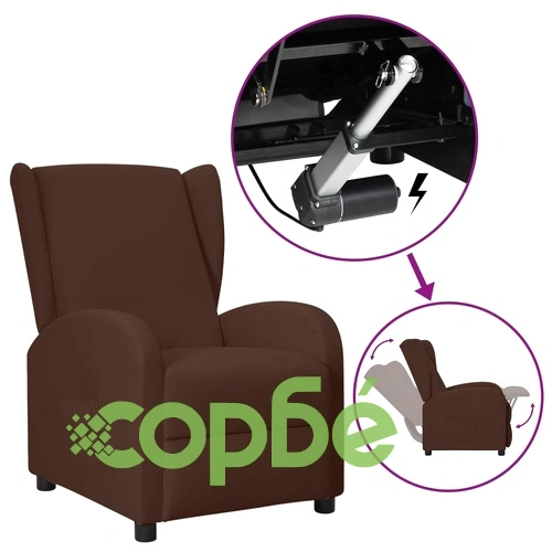 Wingback изправящ стол реклайнер, кафява, изкуствена кожа ➤ топ цена ➤ sorbe.bg