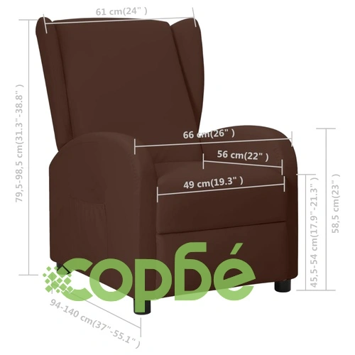 Wingback изправящ стол реклайнер, кафява, изкуствена кожа ➤ топ цена ➤ sorbe.bg