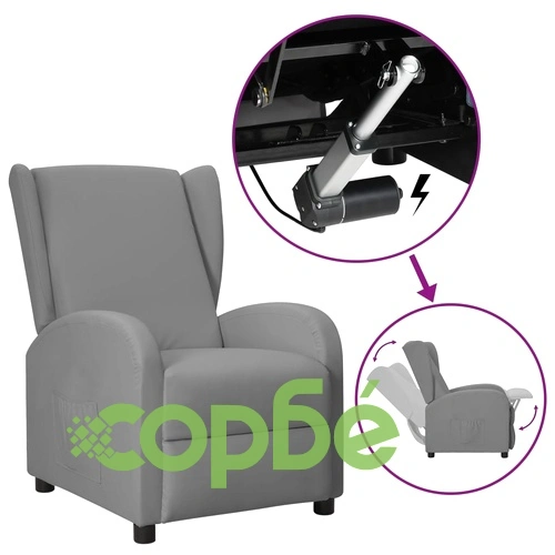 Wingback изправящ стол реклайнер, сив, изкуствена кожа ➤ топ цена ➤ sorbe.bg
