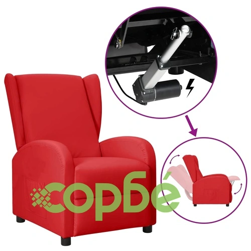 Wingback изправящ стол реклайнер, виненочервен, изкуствена кожа ➤ топ цена ➤ sorbe.bg