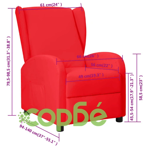 Wingback изправящ стол реклайнер, червен, изкуствена кожа ➤ топ цена ➤ sorbe.bg