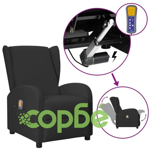 Wingback изправящ масажен стол, черен, изкуствена кожа ➤ топ цена ➤ sorbe.bg