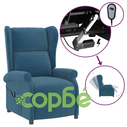 Wingback електрически реклайнер стол, синьо, текстил ➤ топ цена ➤ sorbe.bg