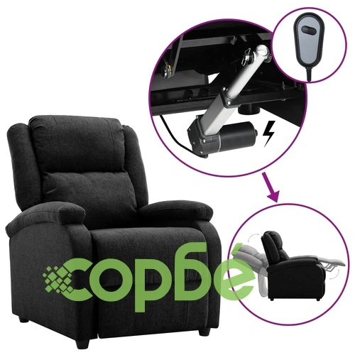 Електрически стол реклайнер, черен, текстил ➤ топ цена ➤ sorbe.bg