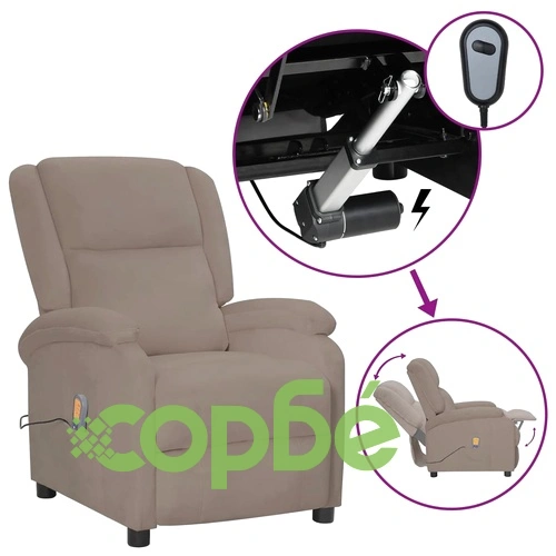 Електрически масажен стол, светлосив, кадифе ➤ топ цена ➤ sorbe.bg