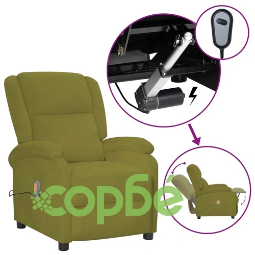 Електрически масажен стол, светлозелен, кадифе ➤ топ цена ➤ sorbe.bg