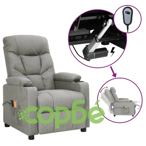 Електрически масажен стол, светлосив, текстил ➤ топ цена ➤ sorbe.bg