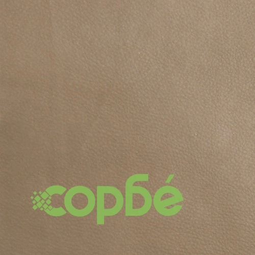 Електрически масажен стол, капучино, изкуствена кожа ➤ топ цена ➤ sorbe.bg