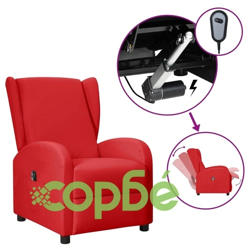 Wingback електрически реклайнер, виненочервен, изкуствена кожа ➤ топ цена ➤ sorbe.bg