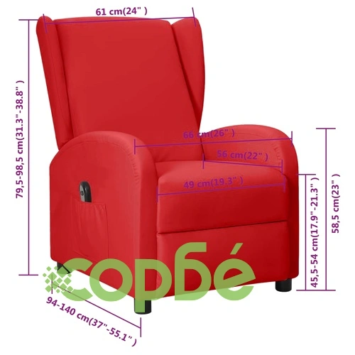 Wingback електрически реклайнер, виненочервен, изкуствена кожа ➤ топ цена ➤ sorbe.bg