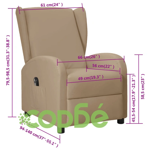 Wingback електрически реклайнер стол, капучинo, изкуствена кожа ➤ топ цена ➤ sorbe.bg