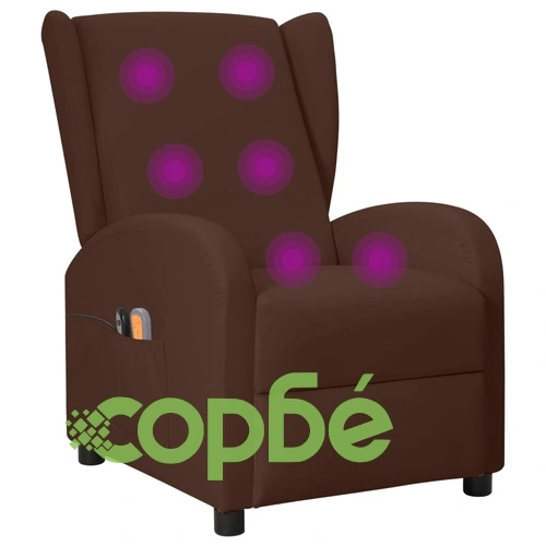 Wingback електрически масажен стол, кафяв, изкуствена кожа ➤ топ цена ➤ sorbe.bg