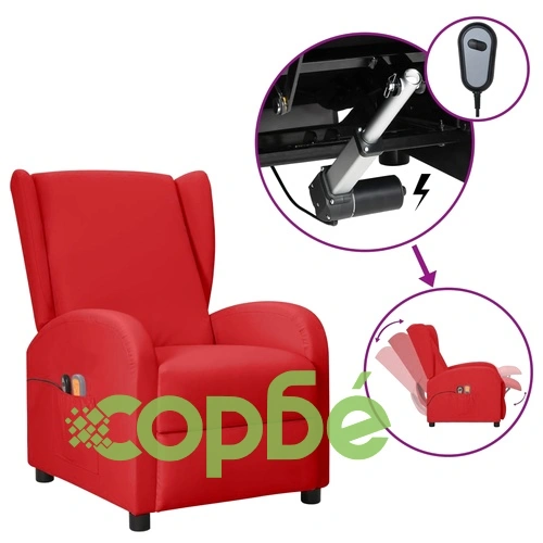 Wingback електрически масажен стол виненочервен изкуствена кожа ➤ топ цена ➤ sorbe.bg