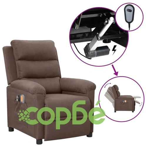 Електрически масажен стол, таупе, текстил ➤ топ цена ➤ sorbe.bg