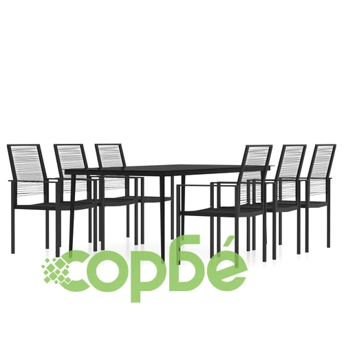 Градински трапезен комплект, 7 части, черен ➤ топ цена ➤ sorbe.bg
